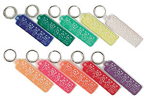 Grateful Dead Row Of Dancing Bears Key Chain