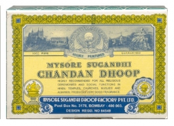Mysore Sugandhi Chandan Dhoop Incense