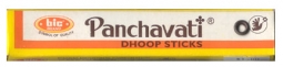 Panchavati Dhoop Incense