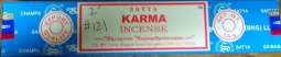 Satya Karma Incense